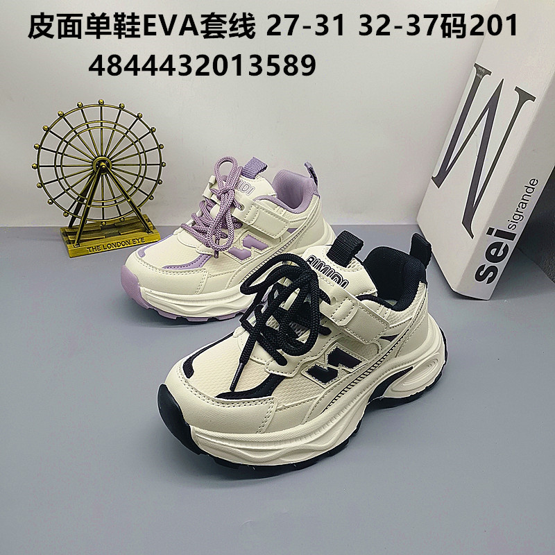 Bimidi cuero 2025 zapatos de correr nuevos zapatos de correr de otoño zapatos de niños zapatos de niños zapatos deportivos de niños mayores zapatos de padres estudiantes