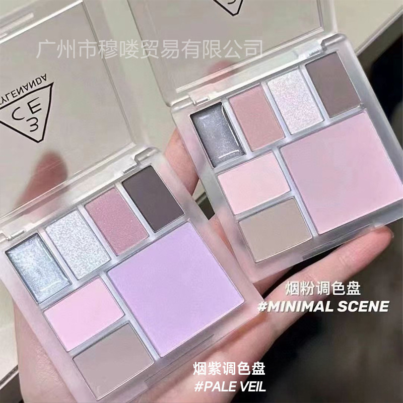 3C家眼影盘九宫格橘棕盘 芋泥盘 黄油盘 干枯玫瑰盘 九色眼影盘|undefined