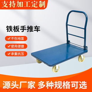 ���N�ߴ��F��܇�ۯBƽ������܇ ���o��ӡ��䓰���݆��܇