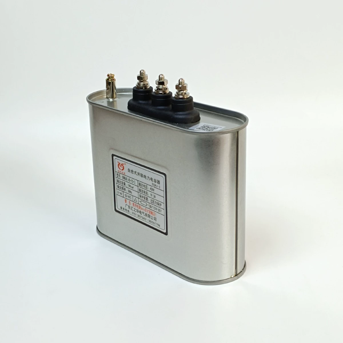 Kиз Power компенсационный конденсатор BKMJ0.45-15-3 450V19.2A15KVAR параллельный конденсатор