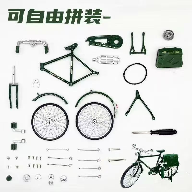 Simulación 28 barras de bicicleta antigua modelo de bicicleta de aleación de juguete de bicicleta retro de los años 80 pequeños adornos