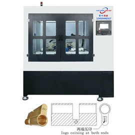 其他行业专用;其他机械加工;机械项目合作