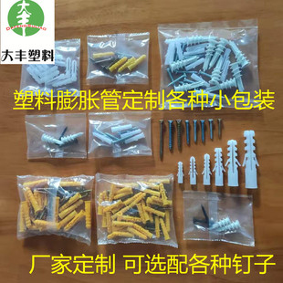 32�S��С���b������Û��Û˨��������Û���z���ڻ��^���������