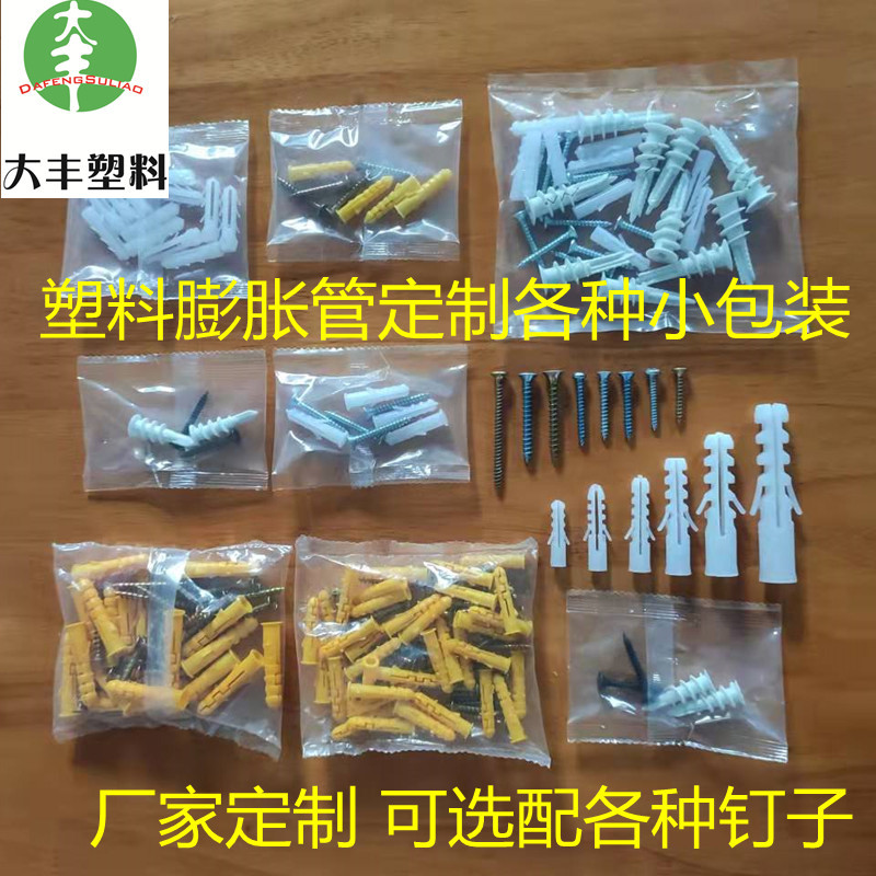 微信图片_20220107172106_副本