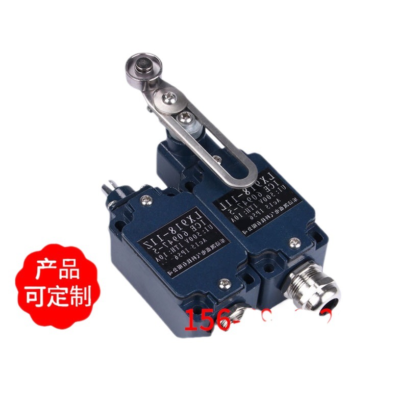 船用防爆行程开关 LX918-11L LX918-11Z 限位开关 带轮摇臂
