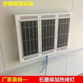 涂装除尘设备;废气处理设备;烤漆设备