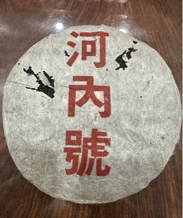 �ն������90������ںӃ�̨̖���������357��