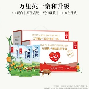 �����f����һˮţ�̃�ͯ���}��ţ�̠I�B���Wُ��