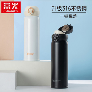 ����316���P䓱��ر���y�ɐۺ��s������ˮ���ӌW�������w�YƷ��