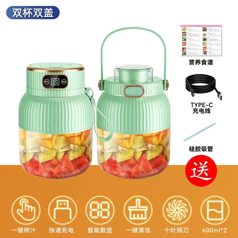 Factory direct supply juicer wireless large capacity portable direct drinking juice cup fried juice ice crusher digital juice bucket