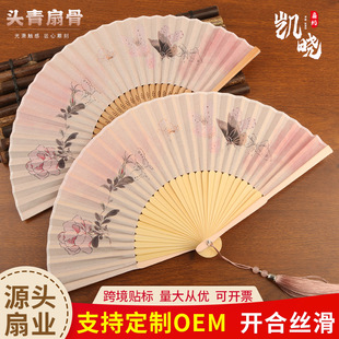 ����Ů������L�h�������Ї��L�YƷ��y���赸�ۯBС���^�������l