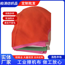 �\�����\ɫ���ƹ��I���^�o���^ ���C�������U�Ϲ��S����Ĩ���\��