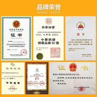 ܛ������������ܿ���c������خa������ʳɢ�b�������l