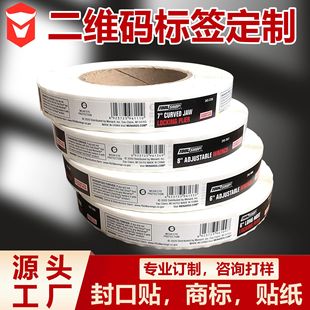 pvc�����zlogo�˺��N��uv�Dӡ�N���bˮ�����͸ߜض��Ʊ��z