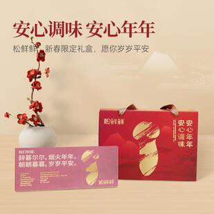 ���r�r�������һƷ�r�����u�ͼ����{�ϟ��T�{ζƷ�Y���r��