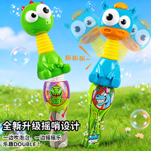 2026��Ʒ��ͨ�����u�����ݱ����ò�����ͯ��������ݰ�����ƿ���