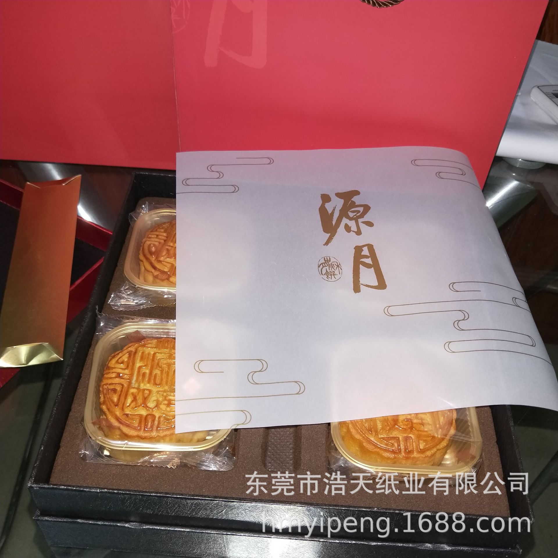 60克95g磨砂半透明牛油纸硫酸纸 月饼马卡龙咖啡茶叶礼盒内衬纸