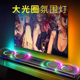 回音壁音箱;蓝牙音箱;其他音箱