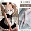 Maid costume+white stockings*