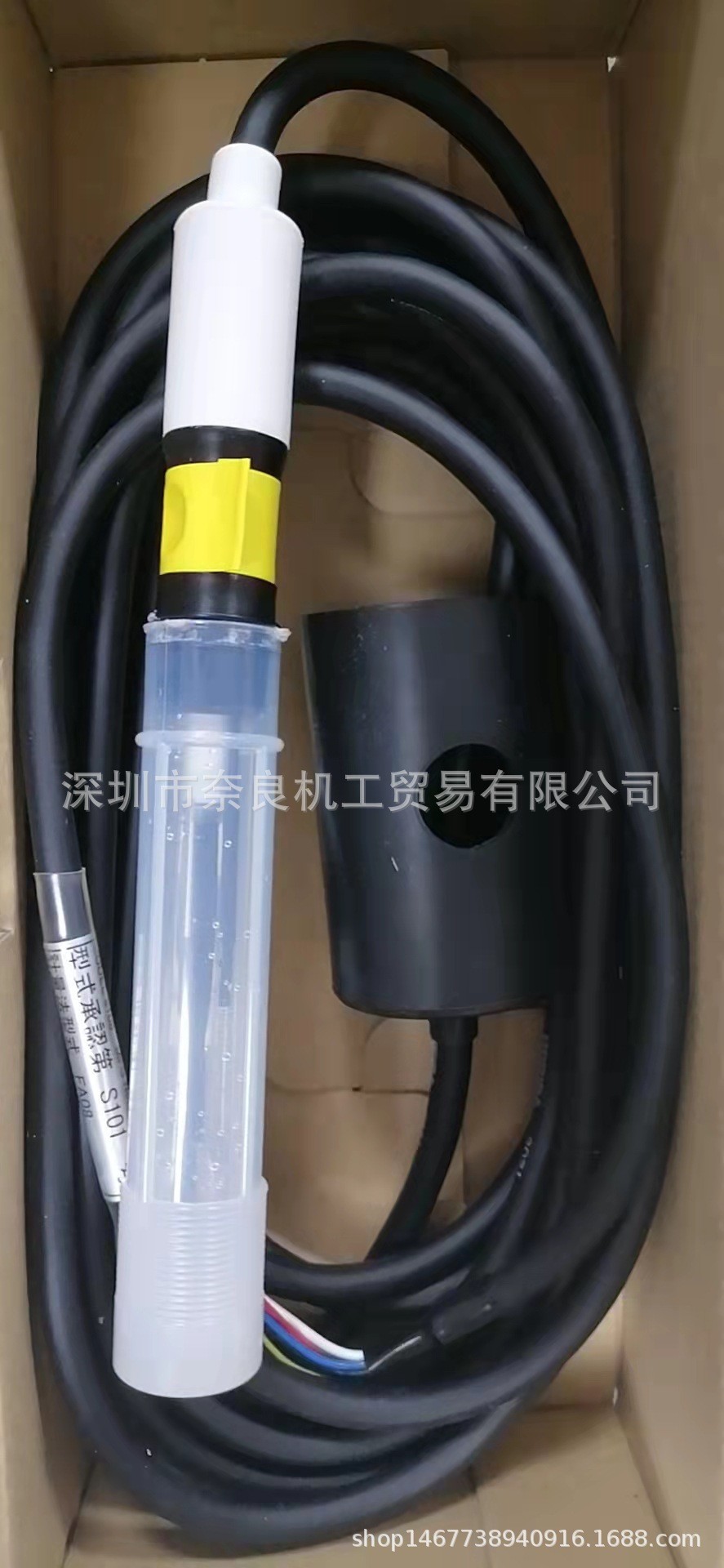 日本HORIBA放射温度计ESH-01-L-S-ST-Y-10M议价