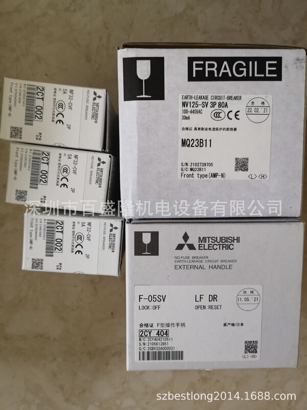 MITSUBISHI MITSUBISHI original brand new genuine NF32-SVF 3p 30A circuit breaker air switch MITSUBISHI MITSUBISHI original brand new genuine NF32-SVF 3p 30A circuit breaker air switch