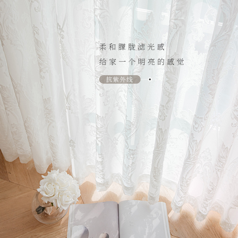 Cortina de gasa retro francesa