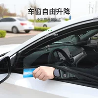 Автомобильные противомоскитные сетки, автомобильные солнцезащитные козырьки, автомобильные оконные противомоскитные сетки, автомобильные занавески с защитой от насекомых, москитные сетки, солнцезащитные и солнцезащитные сетки