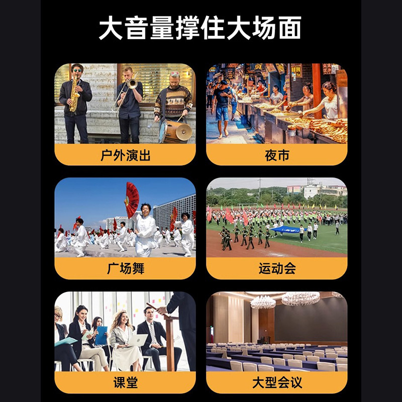索爱广场舞音响户外家用唱歌跳舞演出K歌拉杆音箱无线蓝牙带话筒|undefined