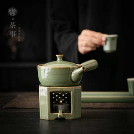 复古蜡烛炉侧把壶温茶套装陶瓷烤茶炉底座家用焙茶炉暖茶器代发