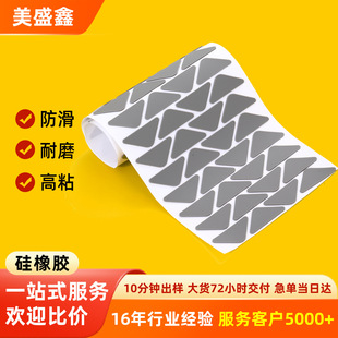 ��ɫĥɰ��ĥ���z�|Ƭƽ��֧�ܷ������z�_�|��������ճ�h�����z�|