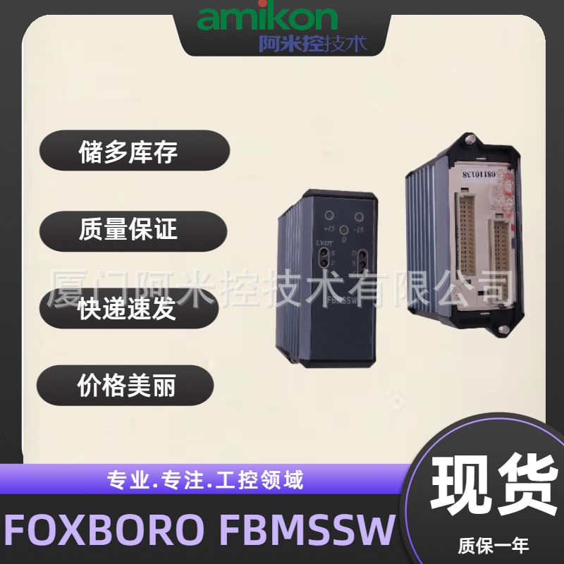SAMC 11  SAMC11开关量输入模块175H1669  YOKOGAWA ADM11C