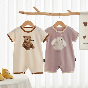 �냺�n��ins�����ļ���ܛŴ�p���B�w����������ͨ�ɐ�С������