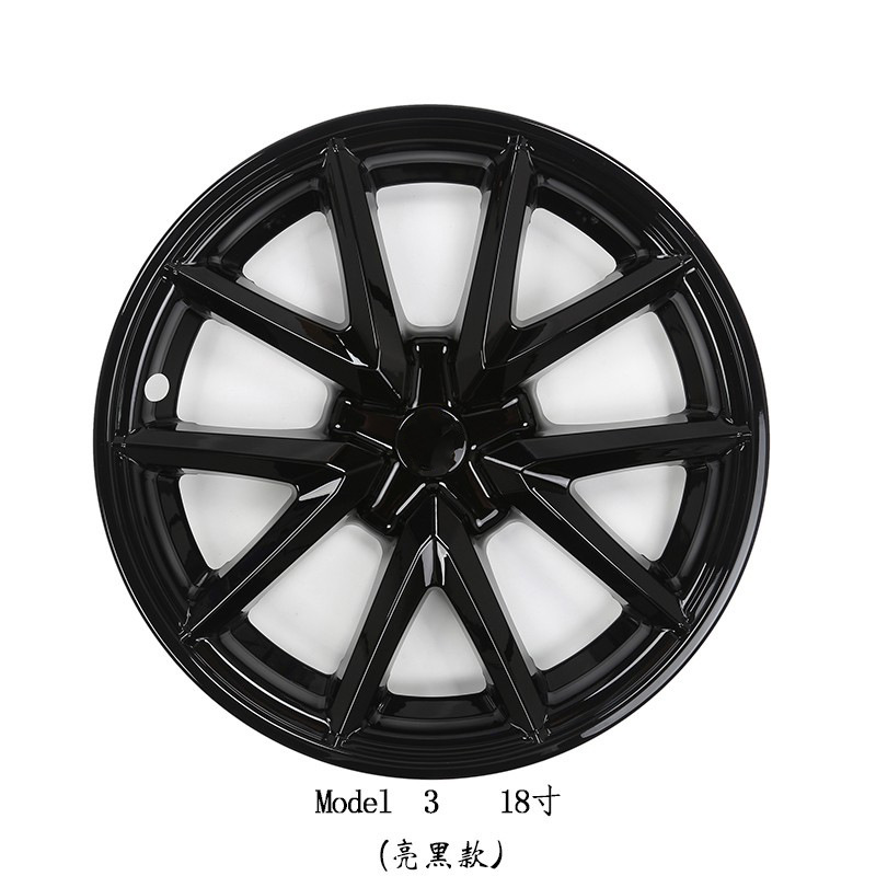 适用焕新版特斯拉ModelY/3轮毂盖19寸轮圈20寸保护罩改装配件丫|undefined