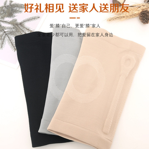 Manufacturer supplies warm knee pads, summer elastic support, cycling, running, breathable sports knee pads, warm knee pads