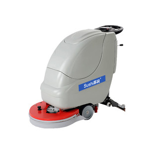 Su Shi Sh530B Floor Scrubber (Unit Price: Units) Light Gray