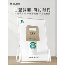 ِ�ּ{�ܼӺ񁆿���̨��͸��չʾ��a5̨������ˮ�Ʋˆ΃r�������