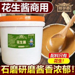�����u���ô�Ͱ�����u֥���u���պ�������C���������u�ϛ�Ƥ��