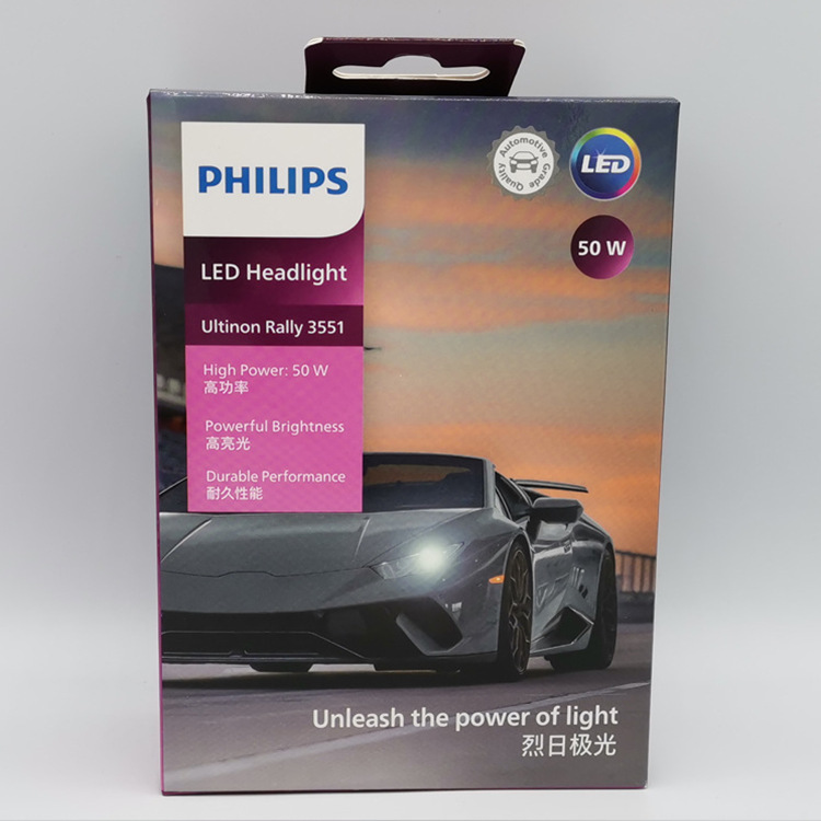 Philips 50W LED Sun Aurora Ultinon Rally 3551 H4 H7 H11HB3HIR2 Bulb