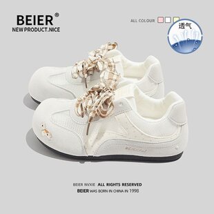 BEIER�W���ӖЬŮЬ2026�¿��ļ��ٴ����mС��͸��ܛ�����eЬ