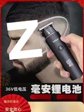 ���l����Ƽ�����^�Լ����������^�l�����^�������ӵ�ͨ���մ�