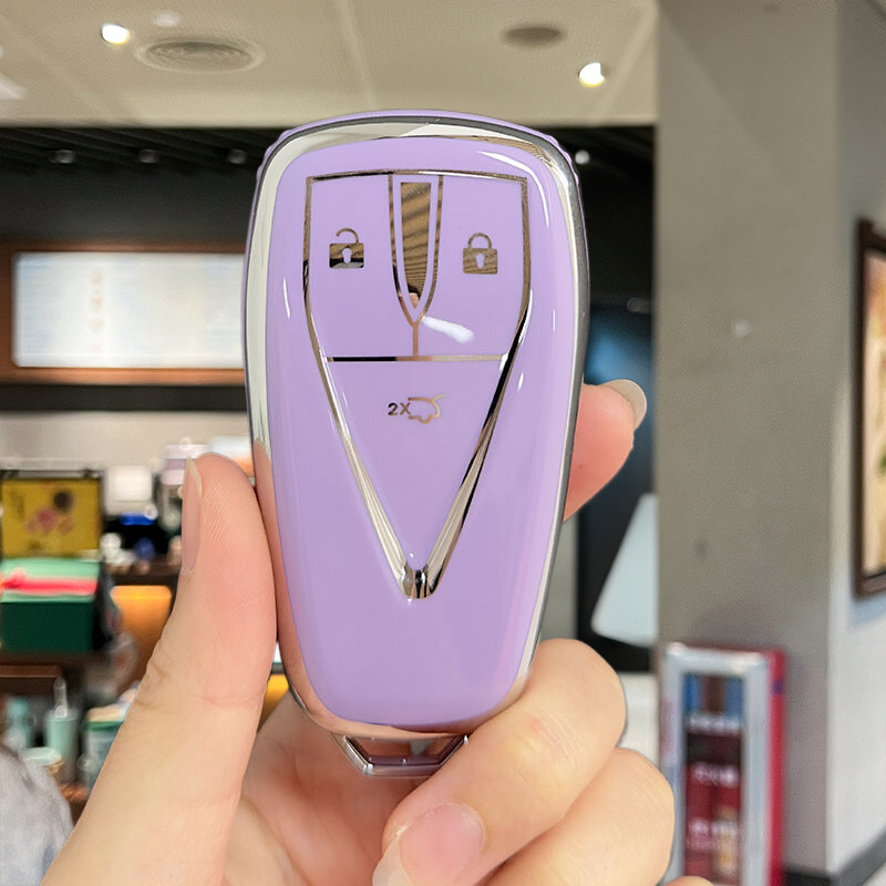 Changan cs75plus Car Key Case cs55plus Yidong cs35plus Case x5 Auchan x7unit