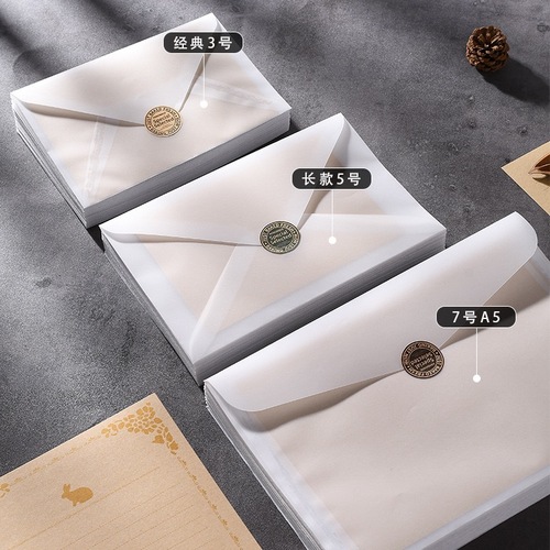 Creative sulfur paper envelope gold foil gift card invitation storage cover transparent envelope paper bag storage bag transparent
