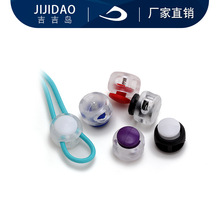 彩色塑料弹簧扣猪鼻扣松紧绳卡扣可调节裤脚松紧收口弹簧绳扣批发