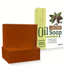 羳Qcastor oil soapԡ坍ֹ