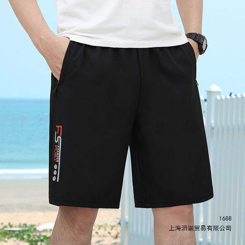 Men's Summer Casual Shorts, Large Size, Outdoor Straight-Leg Shorts, Ice Silk Quick-Dry Breathable Gray Shorts