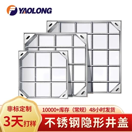 广告旗杆;灯柱灯杆;道路照明灯