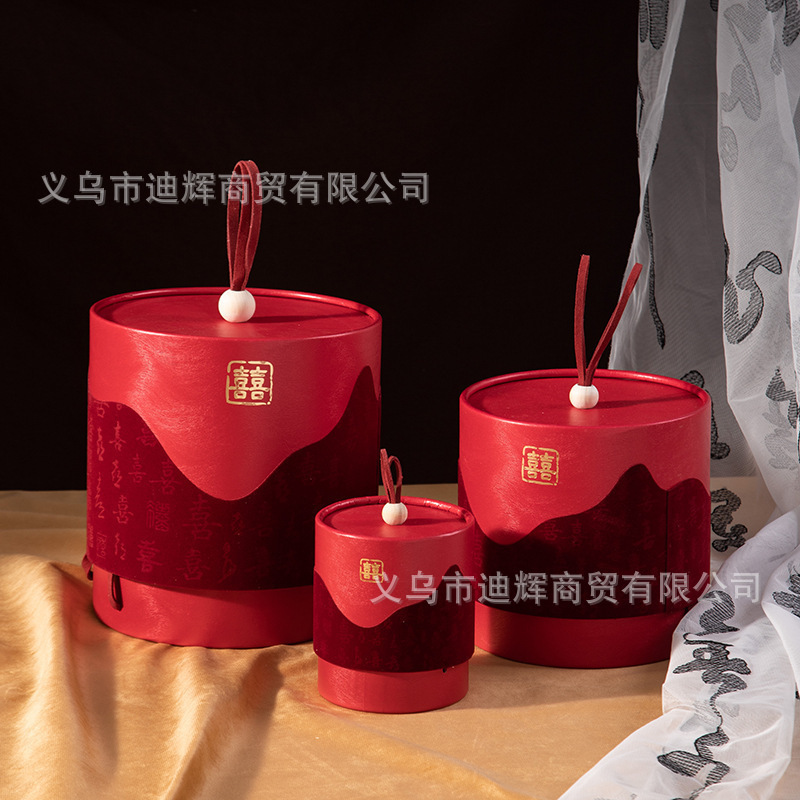 2025中国风伴郎伴娘礼品盒订婚结婚喜宴喜糖盒节日送礼礼盒空盒子|undefined