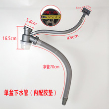 ��ˮ�܏N��ϴ������J��ˮ�����ˮ����ˮ��ϴ�����p��ȥˮ�܏N��