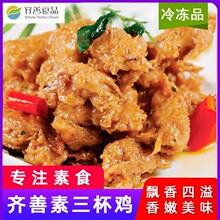 �R����ʳ���������u��Ҽ��ز˷�ȝ�����S�˹ٷ���Ş����ƷʳƷ