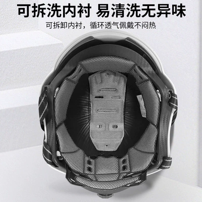 Motosiklet kaskı (dəbilqə) – Helmet